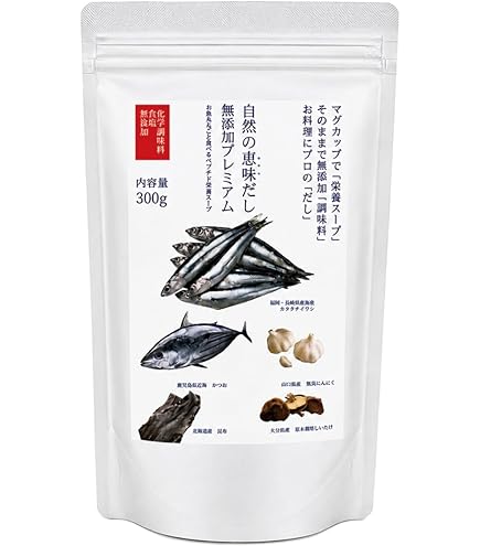 Amazon.co.jp: 天然ペプチドリップ だし&栄養スープ 500g 3個セット